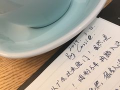 -默迹咖啡馆