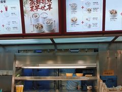-真功夫(环市中路店)