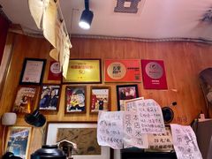 -老龙亭拉面店