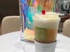 霸气芝士芒果-奈雪的茶(石家庄万象城店)