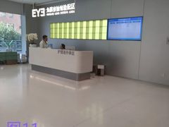 -东北大学附属辽宁爱尔眼科医院