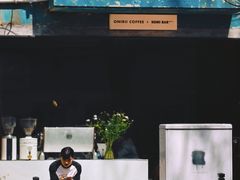 -Onirii Coffee(长乐路店)