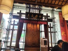 -八碗湘长沙市井菜(坡子街店)