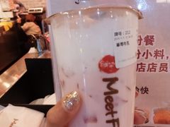 -鲜芋仙(国和店)
