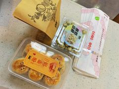 -盛文甘栗(中华大街店)