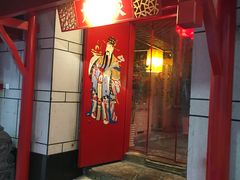 门面-大龙辣火锅·龙虾·烧烤(湖滨新天地店)