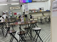 -噏耷茶档
