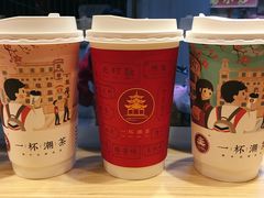 -一杯潮茶·专注潮汕茶饮(十二中创始店)
