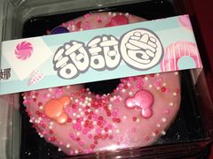 -喜莲娜动物奶油生日蛋糕(箭盘店)