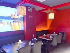 -京悦南门涮羊肉·羊蝎子火锅(田林路店)