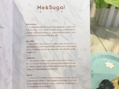 -星禾悦法式千层蛋糕(大卫城店)