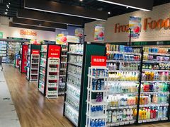 -7fresh七鲜(大族广场店)