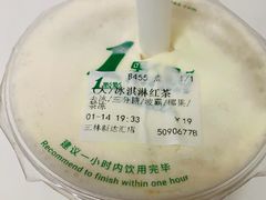 -1点点(新达汇三林店)