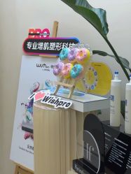 -Fundi张玉珊修身堂·indiba·BTL科技瘦身