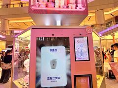-上海世纪汇广场