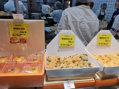 -鲍师傅糕点(国金街店)
