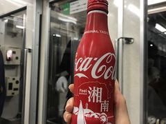-灌篮高手动画打卡地