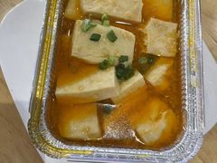 -玫瑰红烤羊排(北新桥三条店)