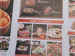 -吃饭皇帝大(解放西路店)
