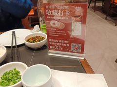 -新光里