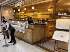 -HARBS(名铁名古屋店)