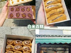 -衣裳街历史文化街区
