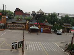 -呀路古热带植物园