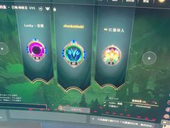-网鱼电竞(杨浦中原店)