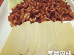 iphone_upload_pic-福来居烤鸭店(天坛二店)