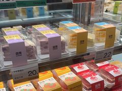 -迦南·甜品蛋糕(传媒店)