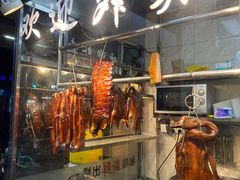 -佳记厚街烧鹅濑粉(广州总店)