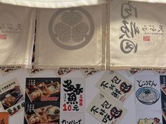 -天妇罗内顺田(罗湖店)
