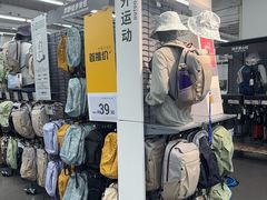 -迪卡侬(土桥店)