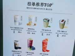 -小金金手作(金象城店)