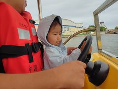 -秦皇岛乐岛海洋王国