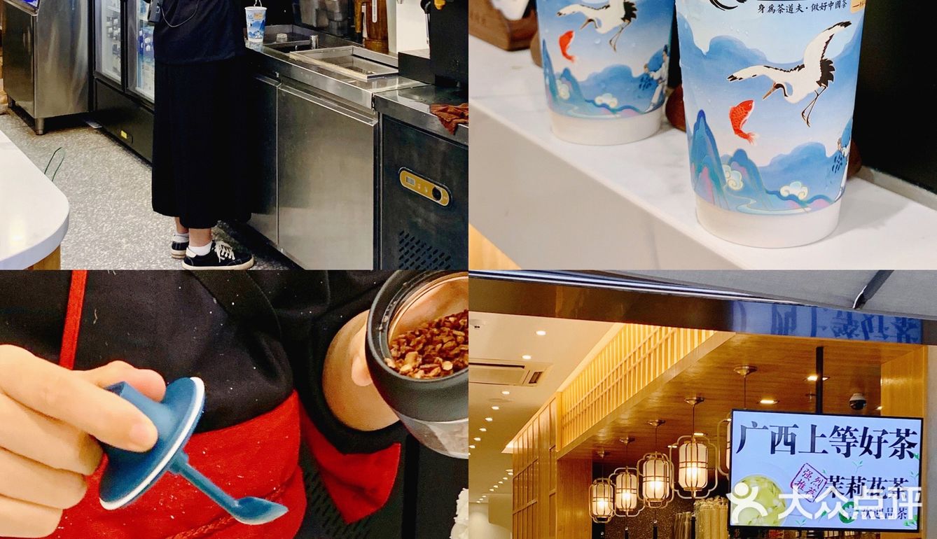 南宁｜江南万达新店🆕雪顶奶茶届的国潮好茶