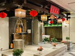 -大鸭梨烤鸭(金色漫香店)