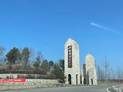 -黄陂区野村谷景区