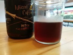 -WIZARD COFFEE咖啡巫师