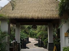 -台山颐和温泉城