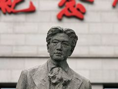 -徐悲鸿纪念馆