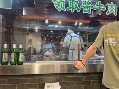 -柴氏风味斋(甘家口店)