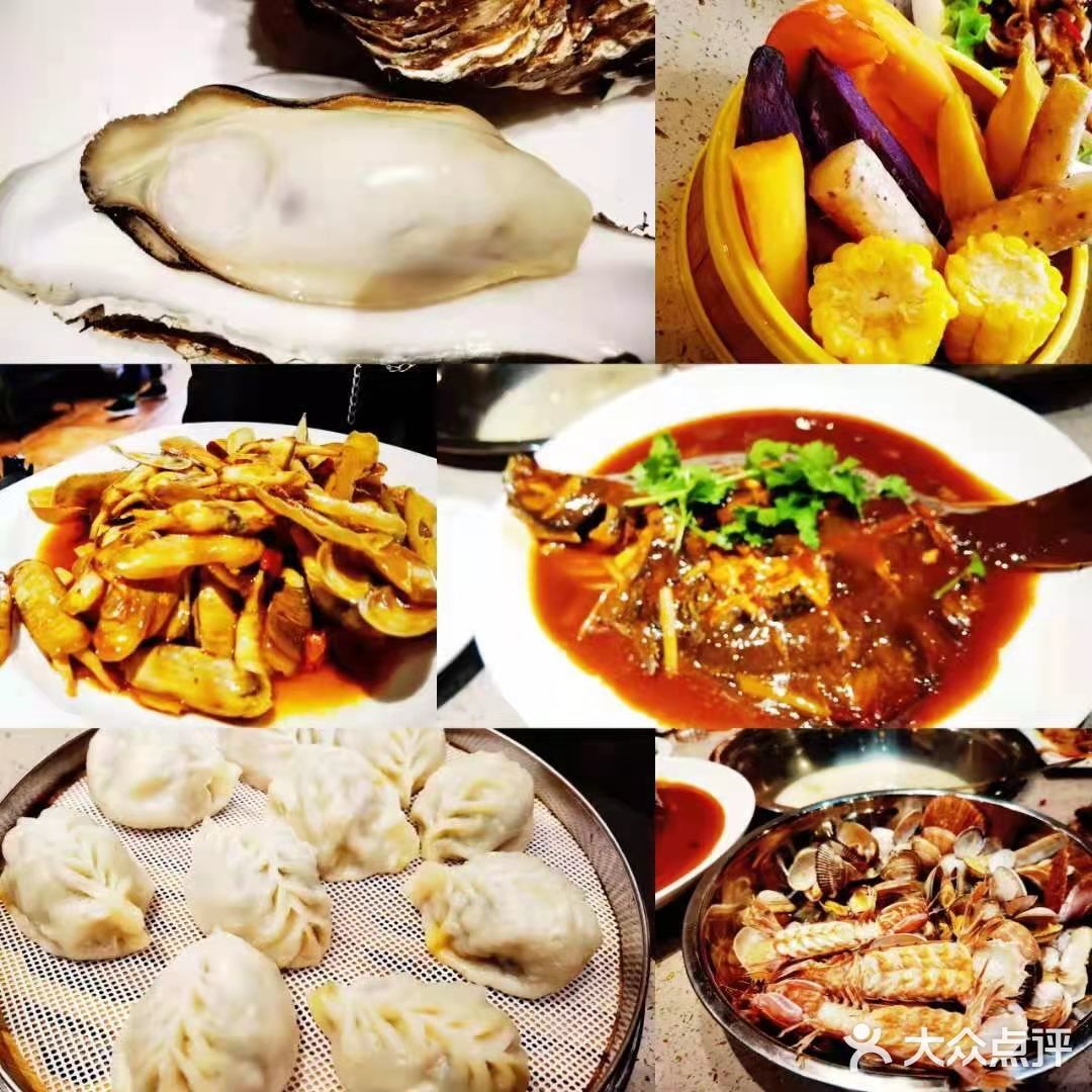 北戴河必吃榜