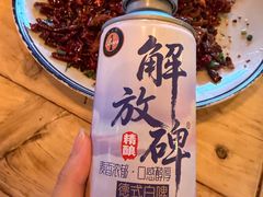 -饭江湖·江湖菜(湖广会馆店)