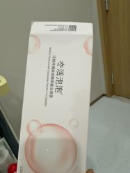 点击看大图 -LIHER北京丽合医疗美容医院