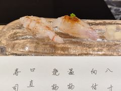 -元熹会席料理