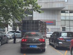 -La Medina餐厅(亮马河南路店)