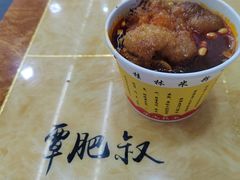 -覃肥叔桂林米粉(粮道街店)