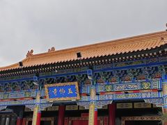 -玉佛苑