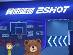 -翼速篮球·少儿篮球培训·中考体育(贵和店·原鲁能城店)